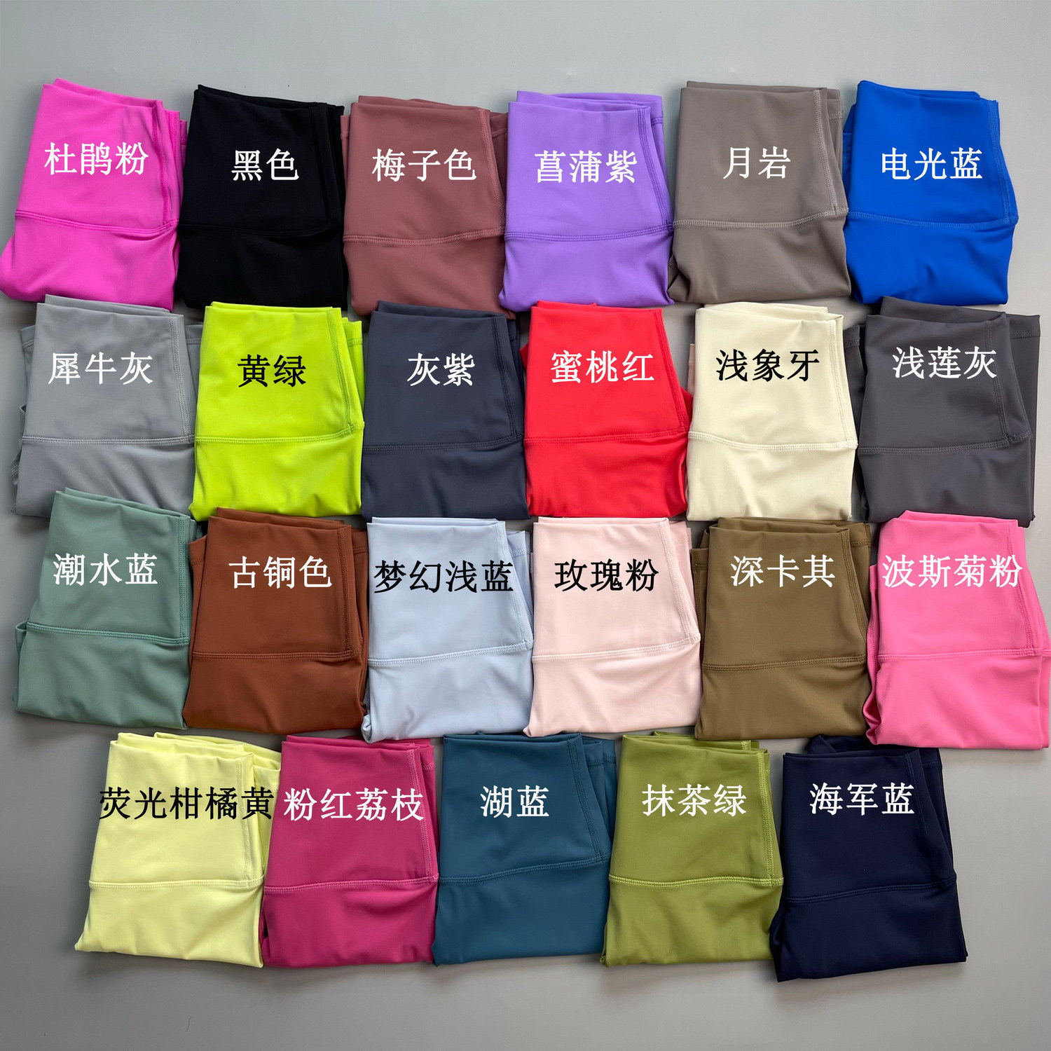 【外贸原单！软糯云感】夏季高腰瑜伽健身裤女四分裤跑步运动短裤