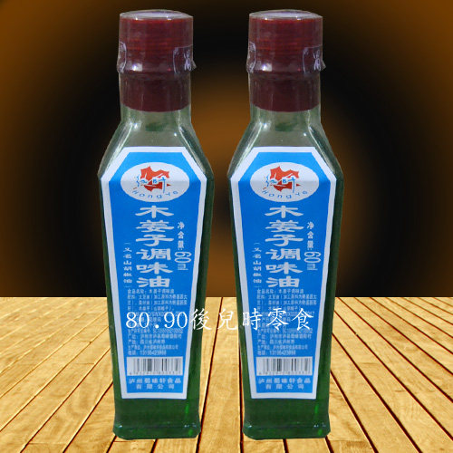 泸州木姜油 红叶木姜子调味油60mlx2瓶包邮 山胡椒油 凉拌菜专用