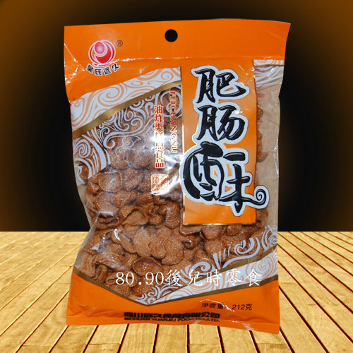 吴氏远久肥肠酥零食212克x5袋 80后90后儿时零食 油炸类糕点食品