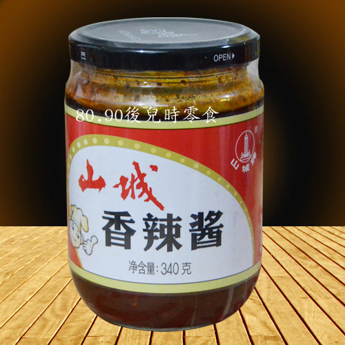 烤鱼调料包邮 重庆山城香辣酱340g 调味料辣椒酱瓶 山城牌香辣酱,粮油调味/速食/干货/烘焙,酱类调料,淘宝优惠券,粉丝福利购,淘宝优惠卷