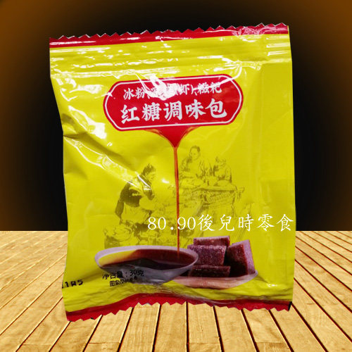 四川红糖调味包冰粉凉糕凉虾糍粑