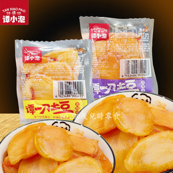 谭小泡谭一刀土豆片250g烧烤香辣味素食即食休闲解馋追剧小吃零食