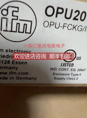 议价易福门槽型光电OPU211 OPL200 OPL201 OPL202 OPL203 OPL205