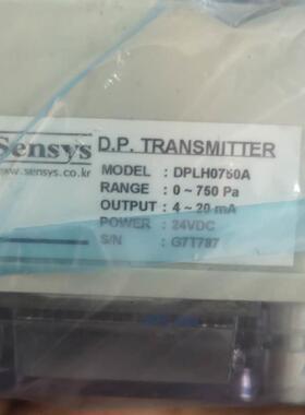 议价Sensys 压力测器DPLH0750A