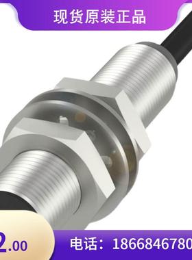 BCC063L+BCC M425-M424-3A-304-EX44T2-030巴鲁夫