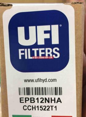 议价UFI滤芯epb12nha