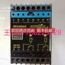议价华中PS025V-301-LI2UPN8X-H1141特