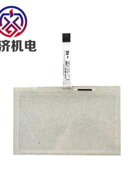 议价ELO 触摸屏幕 E337802 触摸玻璃 触控外屏配件