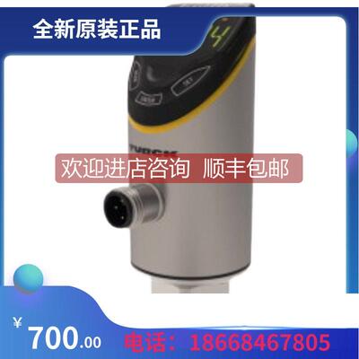 议价XSOIR50-BS18-VN6X2E-H1141 图尔克传器模块编码器