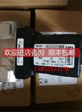 议价burkert角座阀DN15锈钢G1/2 00001135 DN25 G1 00001137