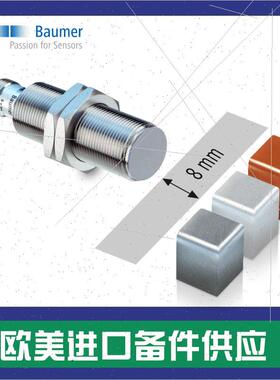 议价德国宝盟Baumer编码器MAGRES EAM580-B-SSI TE2-2.1.1420.006