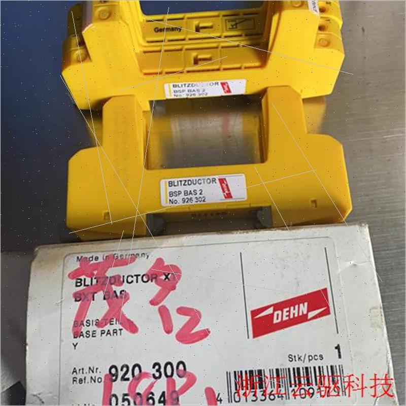议价DEHN底座BLITZDUCTOR XT BXT BAS 9议)
