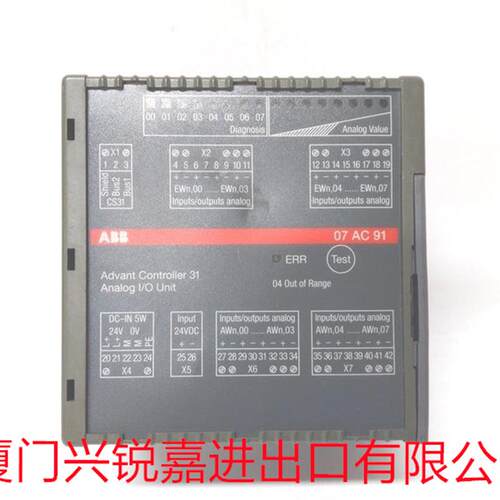 询价RF615库存