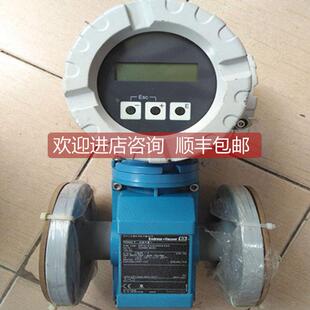 72F2H 议价53W2H H电磁流量计 SE3AD1AAA4AA HH1E4BA0CEBD