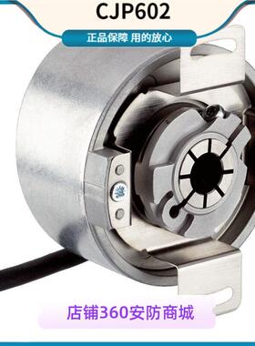 DFS60E-S4EK02000西克SICK增量编码器DFS60A-BGAM12000 BEPC65536