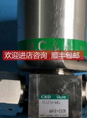 议价AGD21V-6RJ O.P.0.4-0.6MP CKD气动 隔膜阀1/2in.VCR内螺纹