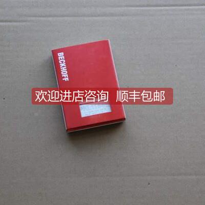 议价倍福BECKHOFF模块KL1184