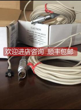 议价Endevco 7264-2000压阻式加速度计