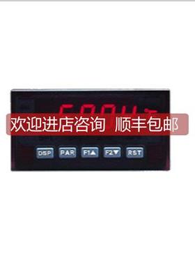 议价红狮Red Lion面仪表PAXDP000 PAXDP010 PAX系列