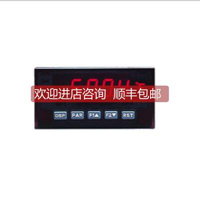 议价红狮Red Lion面仪表PAXDP000 PAXDP010 PAX系列