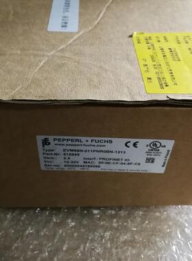 议价倍加福总线模块VBM-MLX/CPLX 124959,