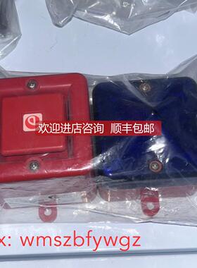 议价AL100 e2S AlertAlight 声光报警器