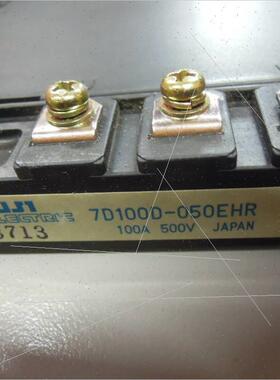 议价IGBT模块7D100D-050EHR 100A 500V