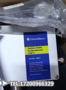 议价 Salwico ST400 O2 Gas Detector 0-25% 康士廉气体探测