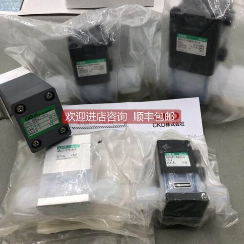 询价CKD 高纯化学液体用气控阀 AMD012-FT-SHPL库存