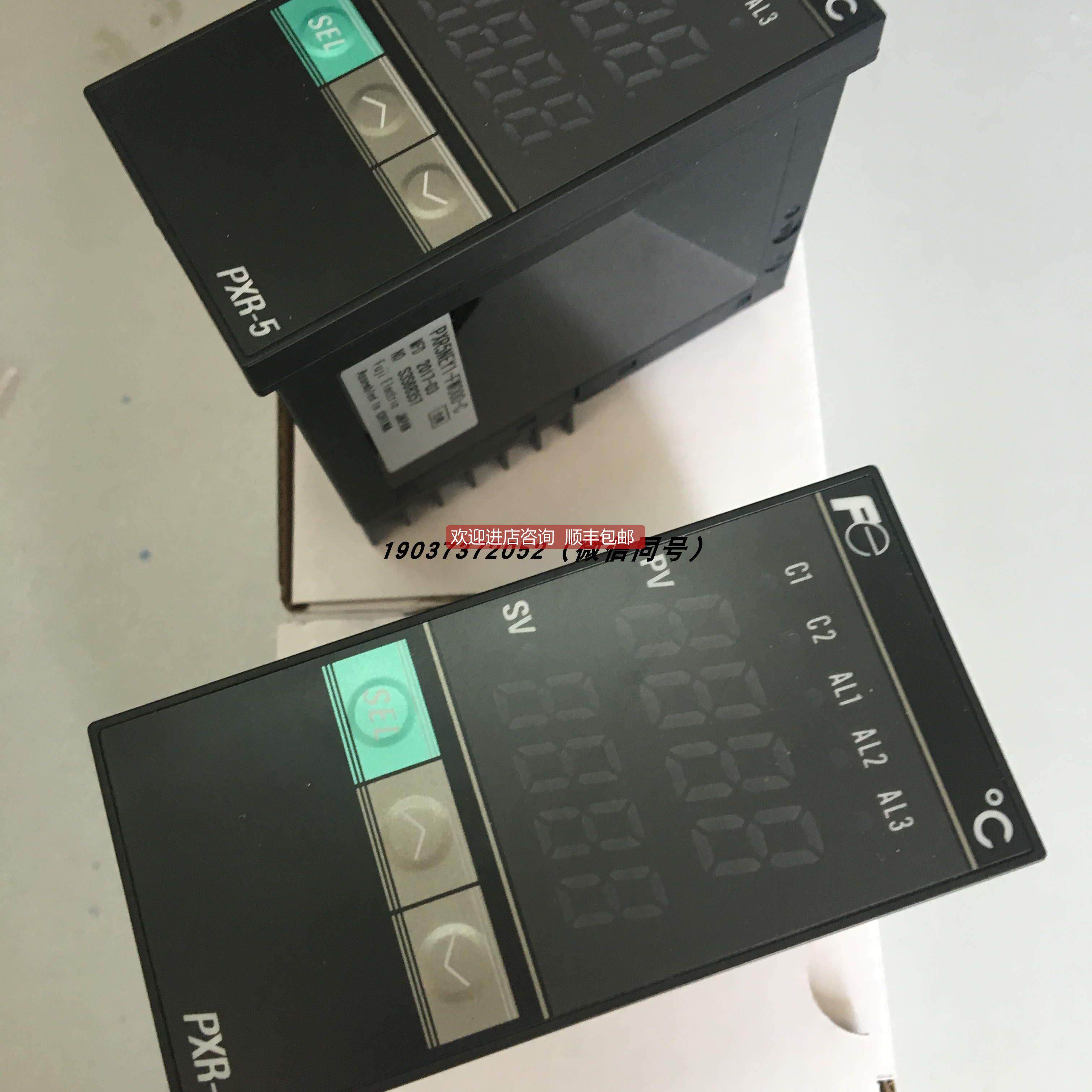 议价温控器PXR4TCY1-FW000-C PXR4TAY1-FW000-C