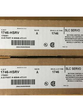 1746-HSRV AB