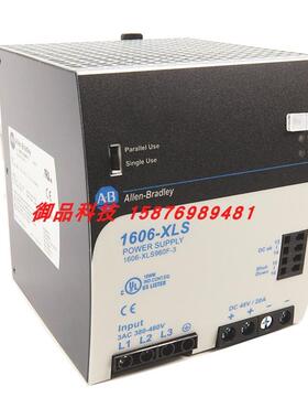 议价1606-XLS960F-3  罗克韦尔 AB   PLC 电源  1606XLS960F3