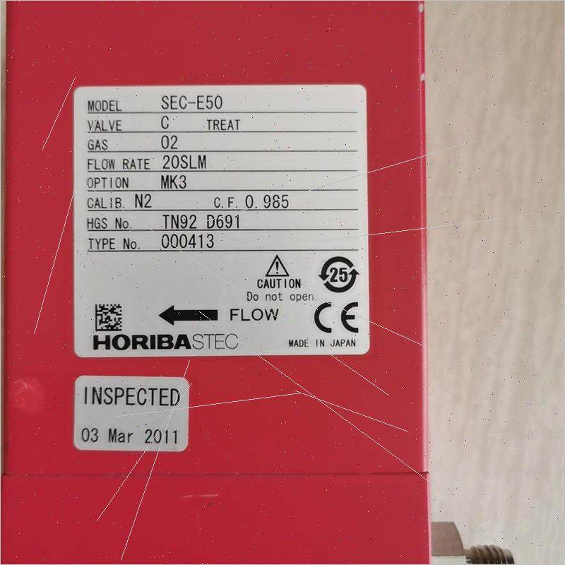 议价HORIBA SEC- E50流量计,量程20slm