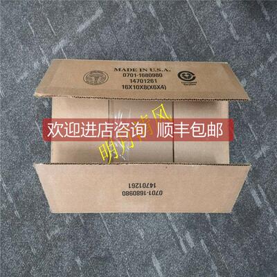 议价RELIANCE 14C106 LT