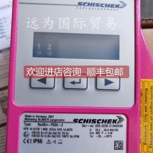 议价Schischek斯凯科执行器InSwitch，INBOX-Y/S/SW