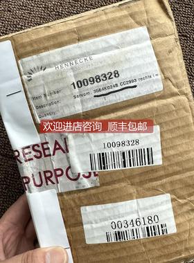 议价FAULHABER 3564K024B CC2993