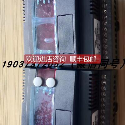 议价丹佛斯Danfoss电子驱动器EKC312 084B7250 EKC315A EKC316A