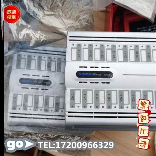 议价 ssas pro SPAI-16 模块
