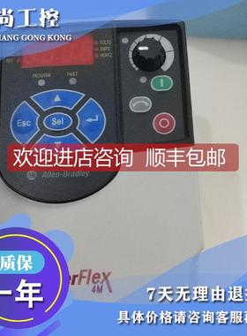 议价1606-XL120E-3，1606XL120E3 AC/DC开关电源，DINRail安装