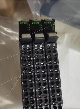 议价NX-CIF105  机 NX-PF0630   成议