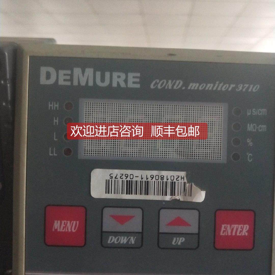 议价COND.monitor3710 SX48-P S2-312 ZW3432C L3-DM14/R/2DI/4D0