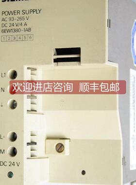 议价6EW1380-1AB