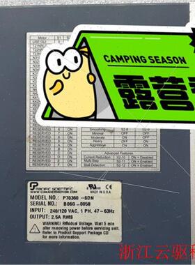 议价P70360-SDN P70360-PNN S20660-S议)