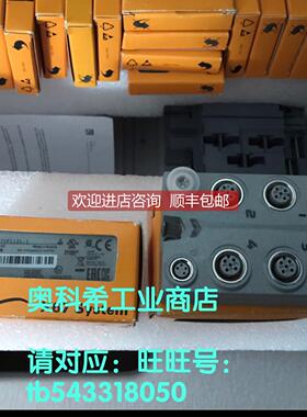 议价贝加莱模块 7CP430.60-1 X67DM1321 X67IF1121-1 X67AI1323