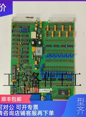 议价TK803V018 3BSC950130R1