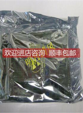 议价RELIANCE 20V4160 格 欲购从速