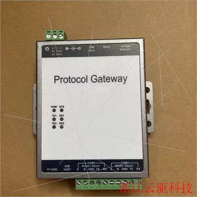 MOD1002-ARM全新库存议价