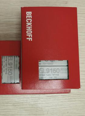 议价德国倍福BECKHOFF EL9290 EL9221