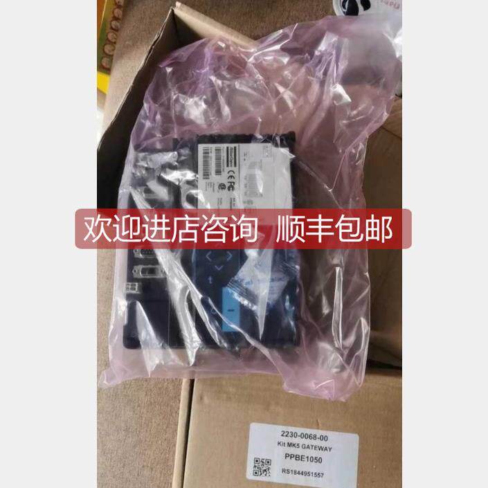 议价MK5 GATEWAY阿特拉斯通讯模块2230-0068-00