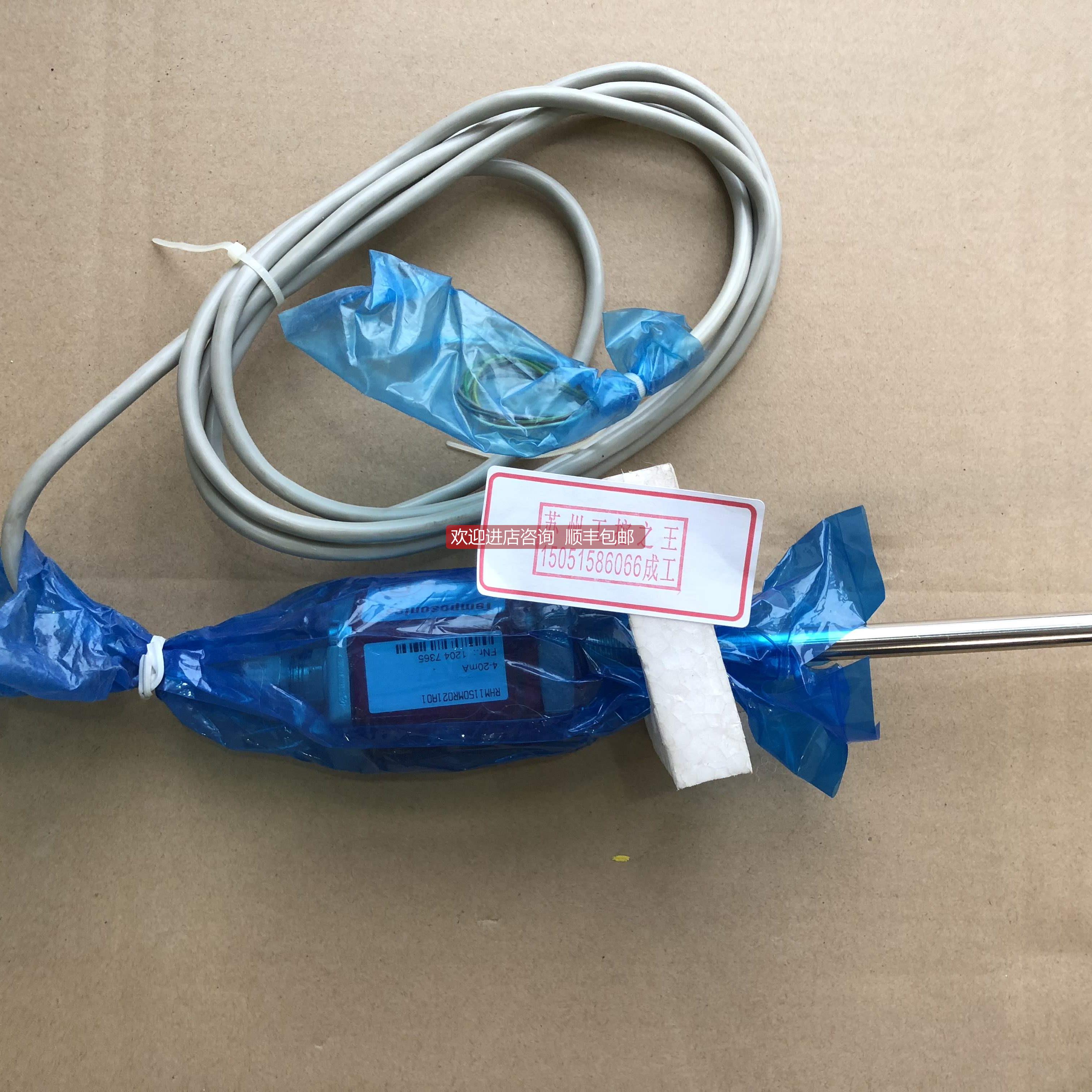 议价MTS传器 RHM1150MR021A01 就